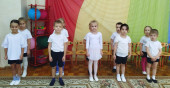 Анонс кружка