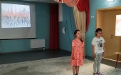 Летний модуль 25-26г.