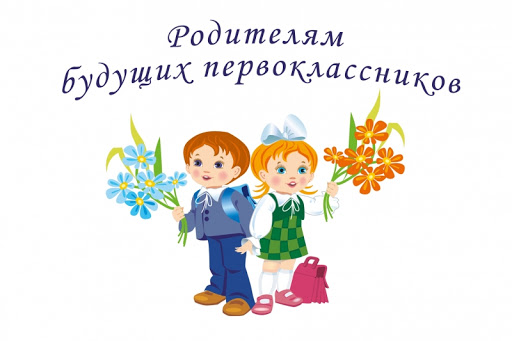 1%20%D0%BA%D0%BB%D0%B0%D1%81%D1%81.jpg