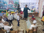 Новый год!