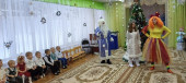 Новогодние утренники