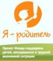 https://www.ya-roditel.ru/