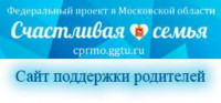 http://cprmo.ggtu.ru/