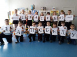 9 Мая - День Победы