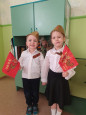 Праздник мира ко Дню Победы