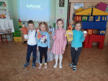 Познавательно-театрализованное развлечение «Виртуальная экскурсия по Воронежу»