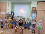 Познавательное занятие "Извержение вулкана"