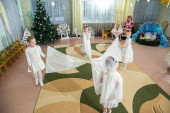 Праздник "Рождественская звезда"
