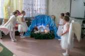 Праздник "Рождественская звезда"