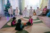 Праздник "Рождественская звезда"