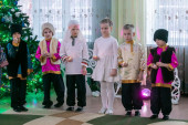 Праздник "Рождественская звезда"