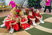 Праздник "Рождественская звезда"