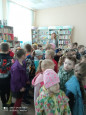 Экскурсия в библиотеку №20 "Знакомство с библиотекой"