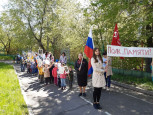 Акция "Полк Памяти". Май 2022 г.