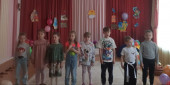 1 июня - День защиты детей. 2022 год.