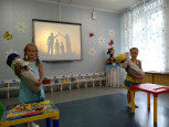 Праздник «СемьЯ»