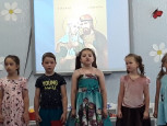 Праздник «СемьЯ»