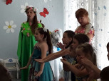Праздник «СемьЯ»