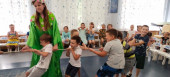 Праздник «СемьЯ»
