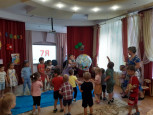 Тематическое развлечение "День семьи, любви и верности"
