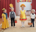 Праздник ОСЕНИ в средней группе - 3