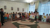Акция "Ромашка добра"