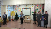 Акция "Ромашка добра"