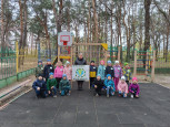 Детский экологический марафон "Земля - наш общий дом" 