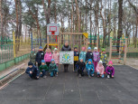 Детский экологический марафон "Земля - наш общий дом" 