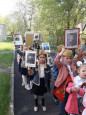 Акция "Полк памяти"