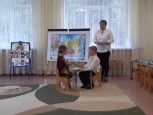 Проект "Единство России и народов" 