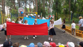 "Мы дети твои - Россия"