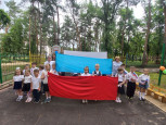 "Мы дети твои - Россия"