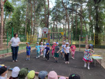 "Осторожно, огонь!"