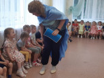 "Праздник Ивана Купалы" 