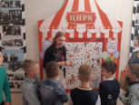 Экскурсия в «Штаб-квартиру» Маршак-центра – в Доме Тюриных,