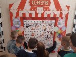 Экскурсия в «Штаб-квартиру» Маршак-центра – в Доме Тюриных,