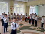 Посвящение в юные железнодорожники, приуроченное к 20-летию  создания компании ОАО "РЖД" 