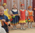Праздник с участием родителей "Осень в гости к нам пришла"
