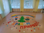 Эко-акция "Добрые крышечки"