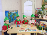 Экопросвещение. «Экологические игры - викторины» 