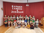 Эко акция "Бережем деревья с эколятами"