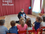 Беседы о важном!
