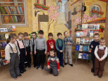 Экскурсия в библиотеку №20, посвященная Дню защитника отечества.