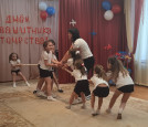 Спортивное развлечение с участием родителей, посвященное 23 февраля. Подготовительная 3