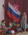 День России - 12 июня (третий корпус)