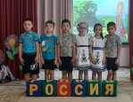 День России - 12 июня (третий корпус)