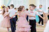 Выпускной бал "Звездный выпуск" (первый корпус) часть 2