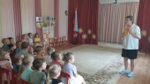 Совместное мероприятие с Городской библиотекой №2, посвященное Дню семьи, любви и верности. 