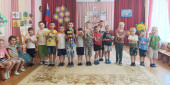 Праздник, посвященный Дню семьи, любви и верности (3 корпус)